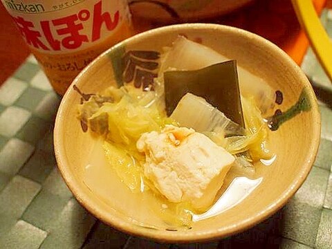 味ぽんで食べる☆白菜と豆腐のシンプル鍋
